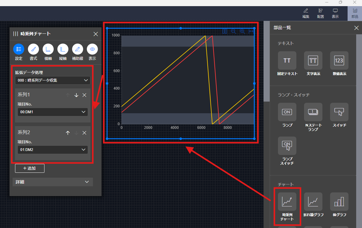 キーエンスKVシリーズを活用したPLC一括監視システムの構築
